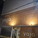 야자(YAJA)대구서문시장점 이미지