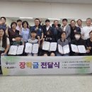 현대유통 - 남양주시 금강로361번길 74-26 | 현대유통