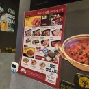 새마을식당 이미지
