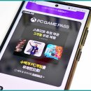 럭키PC게임 이미지