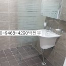 동평지 네이버블로그