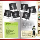 낮은음자리 이미지