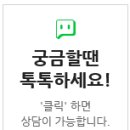 늘푸른보금자리 이미지