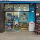 피자알볼로 광주효천점