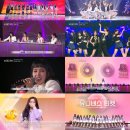 유니버스