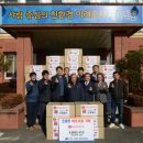 초평면행정복지센터 이미지