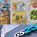 지에스25두정역길점 이미지