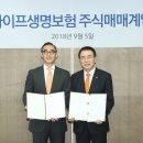 더신한 유한회사 이미지