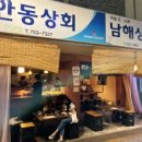 바사카이 이미지