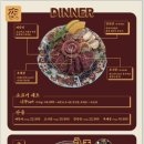 코미오