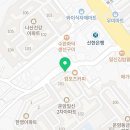 완주봉동공인중개사사무소 이미지