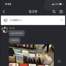 효정서점