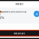 수향빌딩 이미지