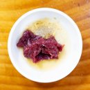 모아한우식육식당 | 광주 소촌동 / 모아한우식육식당