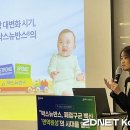 뉴고려통상 이미지