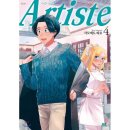 아르티스트(Artiste) 이미지