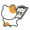 [캐나다/워킹홀리데이]🇨🇦빅토리아 3월 일상Ⅱ|반백수의 삶|evo 중독자|우리 반 친구들과 이별|다운타운...