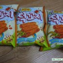 쌀아있네