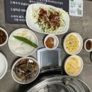 백두산갈비 이미지