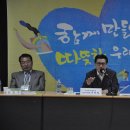 신사동주민센터 이미지
