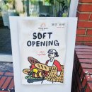 동대입구역(3) 화장실 | 약수 동대입구역 브런치카페 선데이아보 로컬스티치 1층