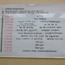 일맥다이어트센터 - 고양시 일산서구 중앙로 1426 | 일맥다이어트센터