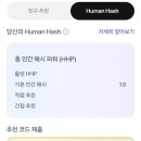인터시네