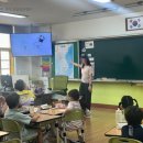 마산중앙초등학교 이미지