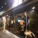 대박갤러리 | 갤러리 문래 라이브 공연 후기 분위기 좋은 문래 맛집 데이트 소개팅 추천