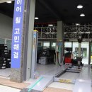 우리중고타이어휠전문 이미지