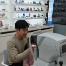 아이세이버안경 동천점 이미지
