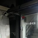트윈자동차공업사 이미지