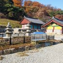 인취사 - 1380 | 인취사