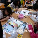 안양동초등학교 이미지