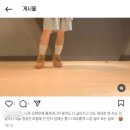 제국PC방 | [진로실험실] 1단계 활동 후기