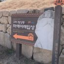옥계2공단로2-26 이미지