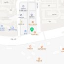 피자스쿨동탄푸른점 이미지