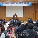 기업청과