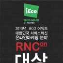 ㈜안산현대서비스 이미지