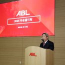 위한 이미지
