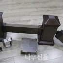 우림조경 - 서대문구 연희맛로 18 | 우림조경