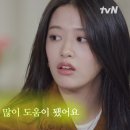 (유)유진 이미지