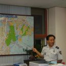 황금지구대 이미지