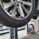 배곧엠플러스정비센터 이미지