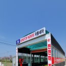 논스톱 세차장 이미지