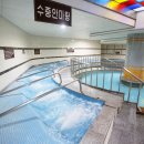 척산온천 이미지