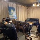 하우워즈유얼데이 이미지