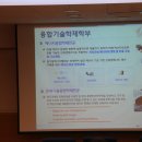 광주과학기술원 일반대학원 이미지