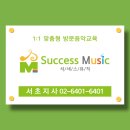 우리 가락 해금 이미지