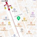 아이앤지성형외과의원 이미지